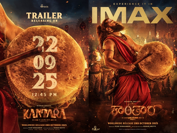 “Kantara Chapter-1” Trailer To Release Today