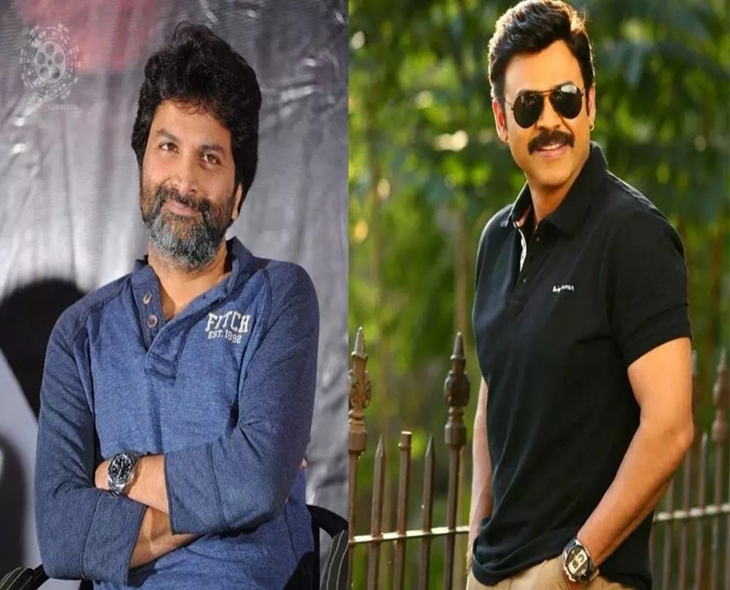 Venkatesh-Trivikram Team Up: Shoot To Begin Soon