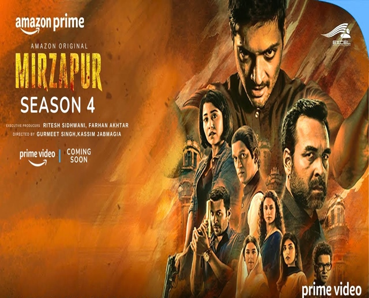 ‘Mirzapur Season 4’: Shoot Begins, Premieres Early 2026