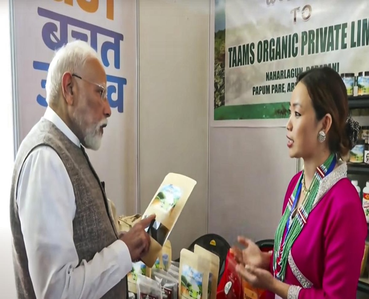 PM Modi Connects With Arunachal’s Entrepreneurs