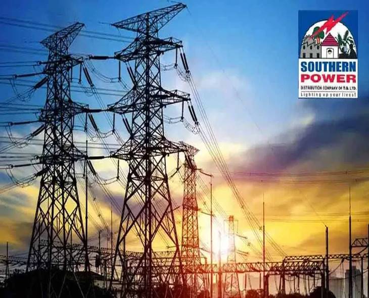 TG Govt To Fill 3,000 Vacancies In Electricity Dept Soon