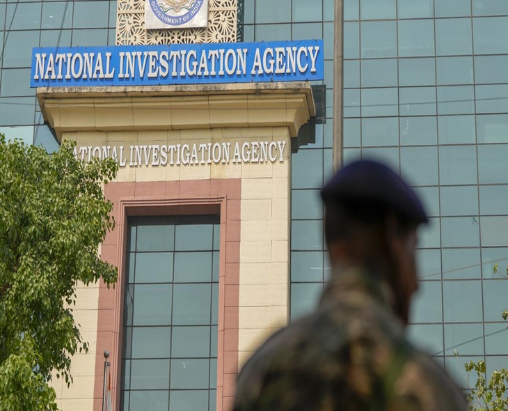 NIA Nabs Two In Bengal For Minor Trafficking