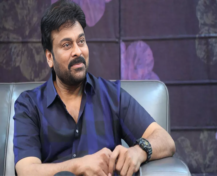 Chiranjeevi Celebrates 47 Years In Cinema, Thanks Fans