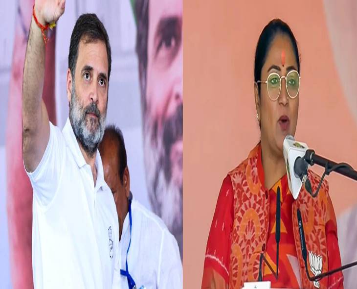Delhi CM Rekha Questions LoP Rahul On EVM Tampering
