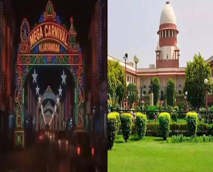 Supreme Court Clears Vijayawada Utsav, Relief For AP Govt