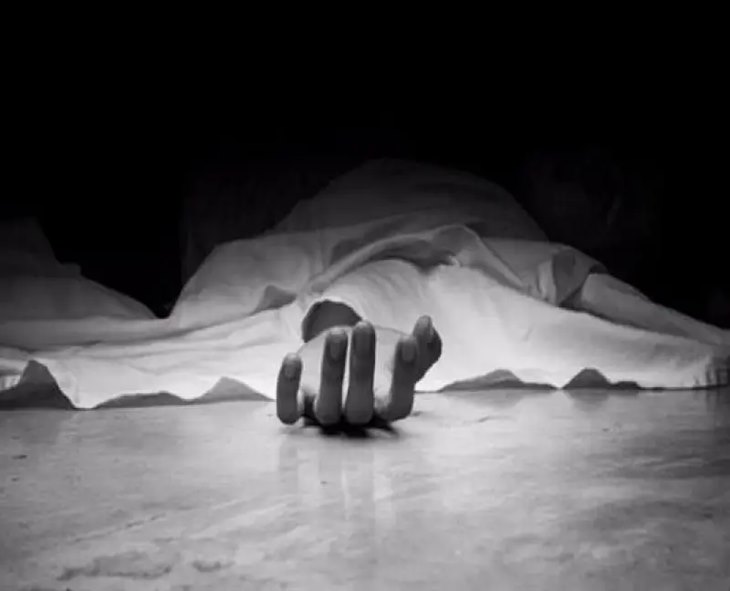 College Student Dies By Suicide After Dispute Over Bar Bill