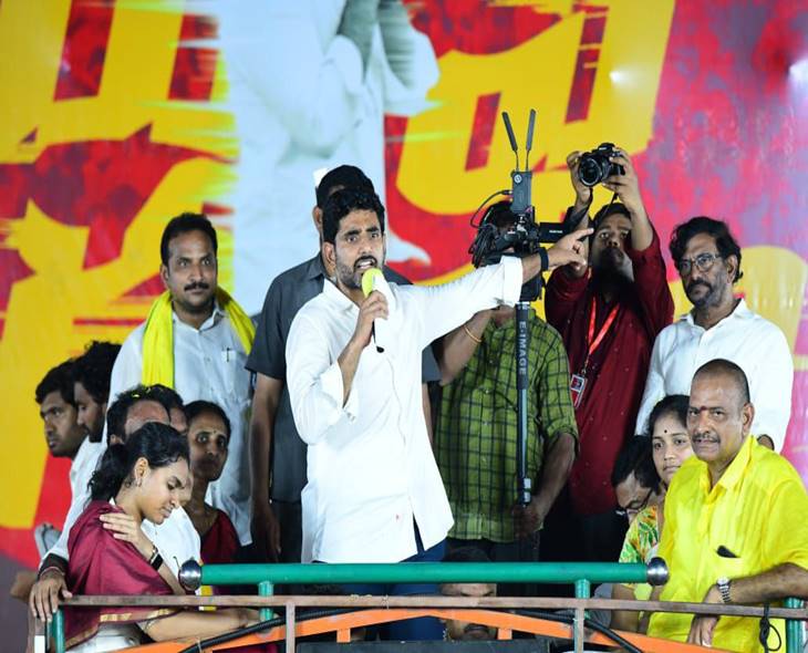 DSC To Be Held Annually In AP: Nara Lokesh