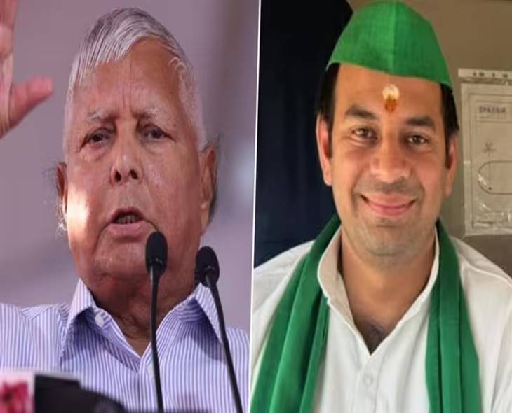 Rift In Lalu Yadav’s Family Ahead Of Bihar Elections 2025