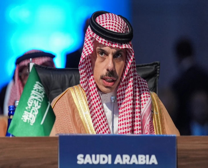 Saudi Calls On Nations To Recognize Palestine