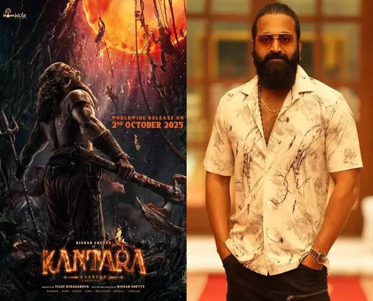 Rishab Shetty’s ‘Kantara 1’ Gets U/A Certificate