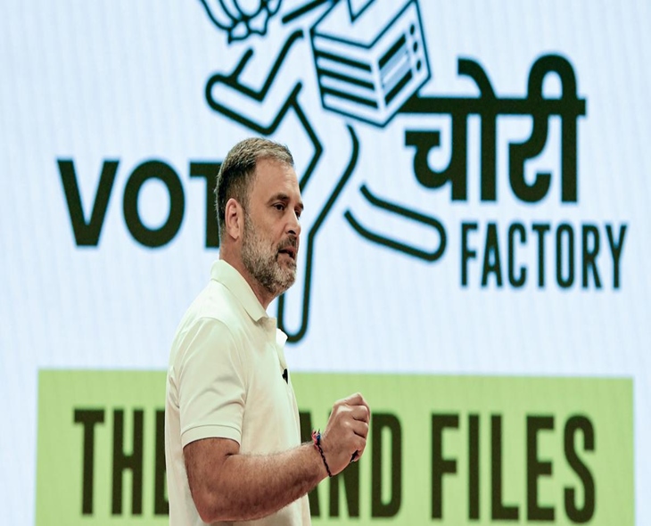 Rahul Gandhi Links Unemployment To Election Fraud