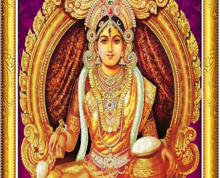 Navarathri Day 3: Goddess Annapurna Devi
