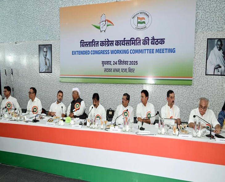 Congress Slams Modi’s Foreign Policy After CWC Meet