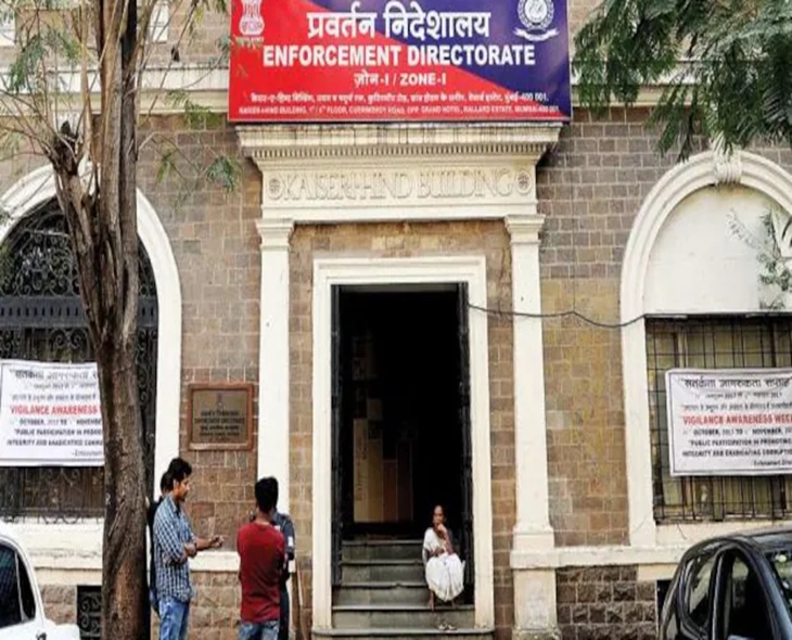 ED Charges Five In ₹17.9 Crore Art Fraud