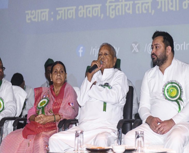 Delhi Court To Decide Charges Against Lalu Family In IRCTC Scam