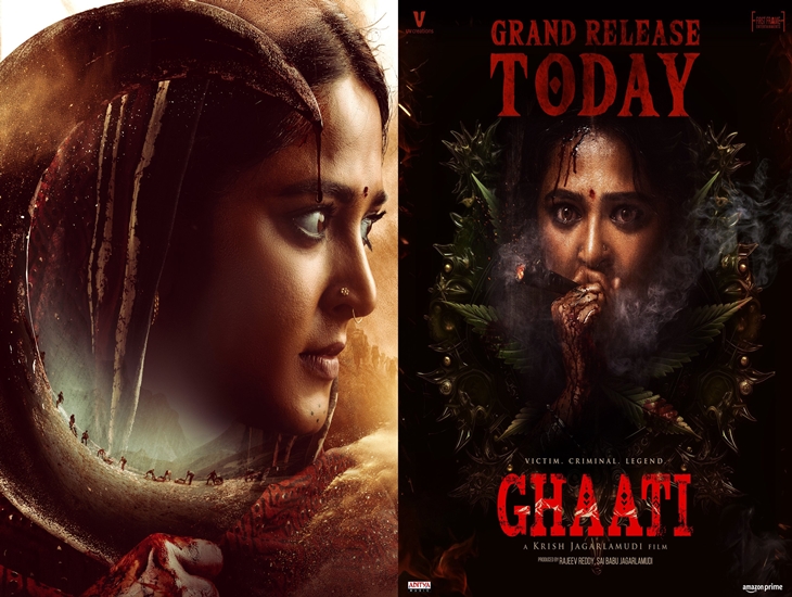 Anushka Shetty’s “Ghaati” Gets OTT Release Date?