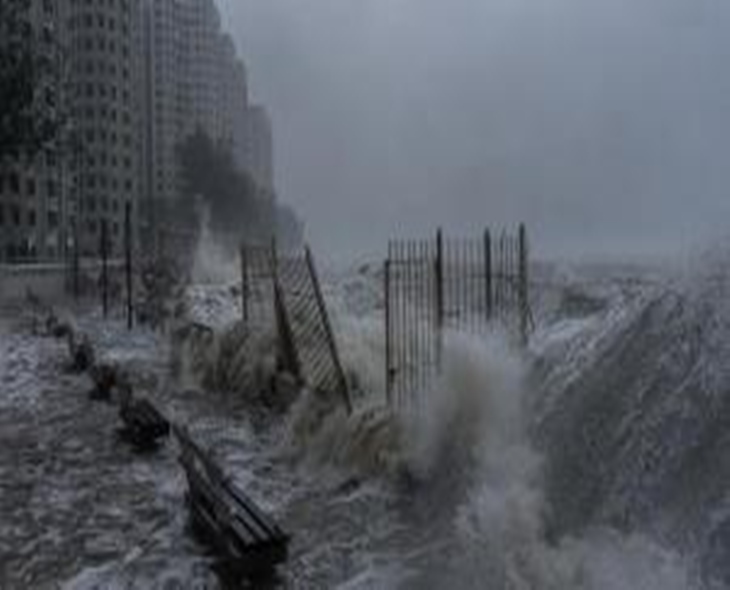 3.2 Magnitude Quake Hits Chandrapur, No Casualties