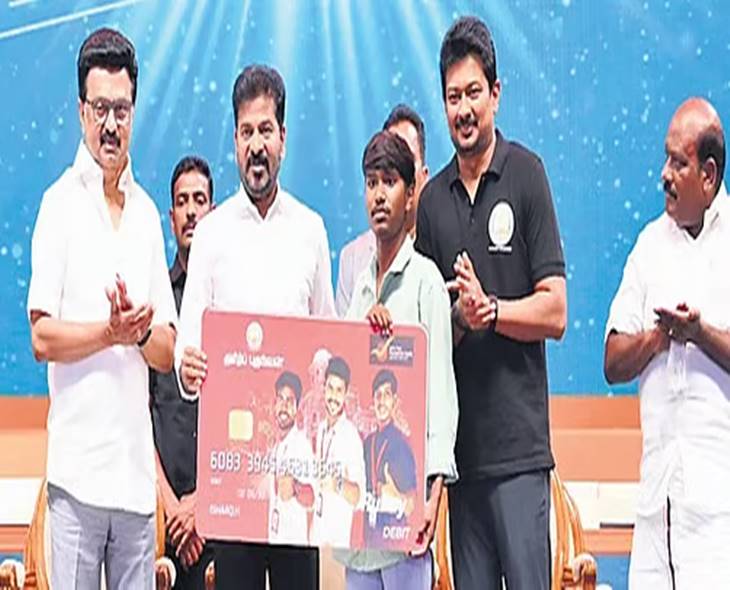 CM Revanth Lauds TN’s Breakfast Scheme, To Launch In TG