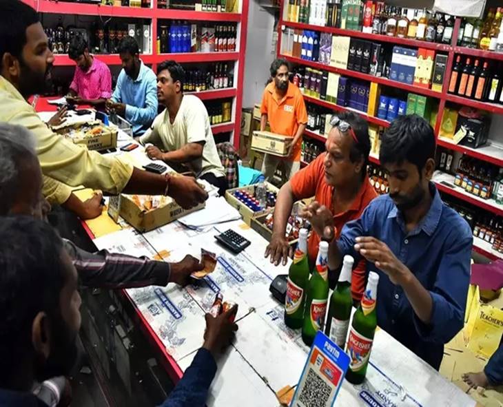 TG Govt Opens Applications For New Liquor Shops