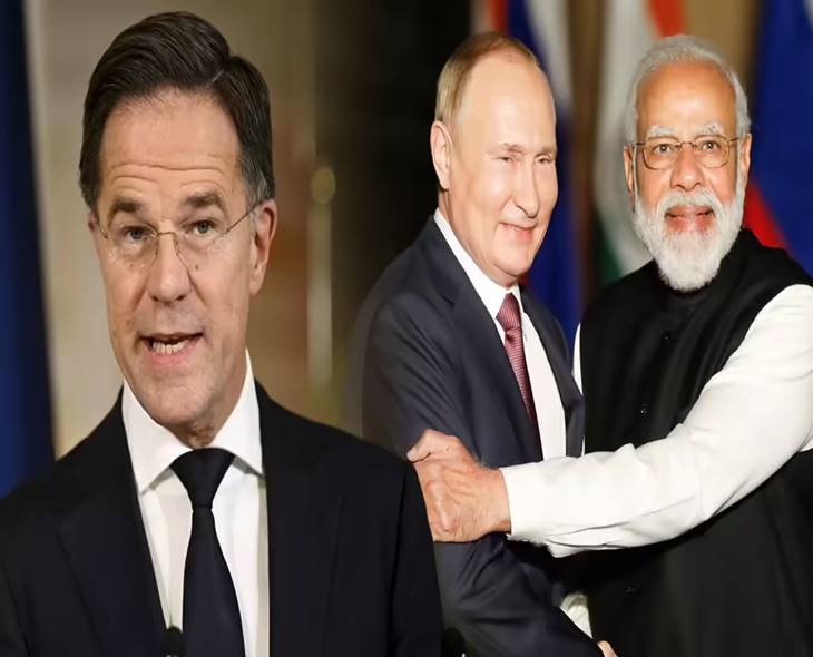 Modi-Putin Talks Covered Ukraine War: NATO Chief Rutte