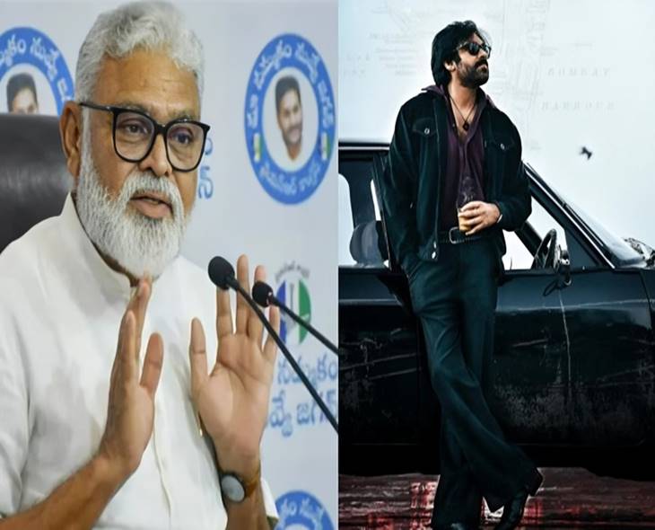 Pawan’s ‘OG’ Didn’t Meet Expectations: Ambati Rambabu