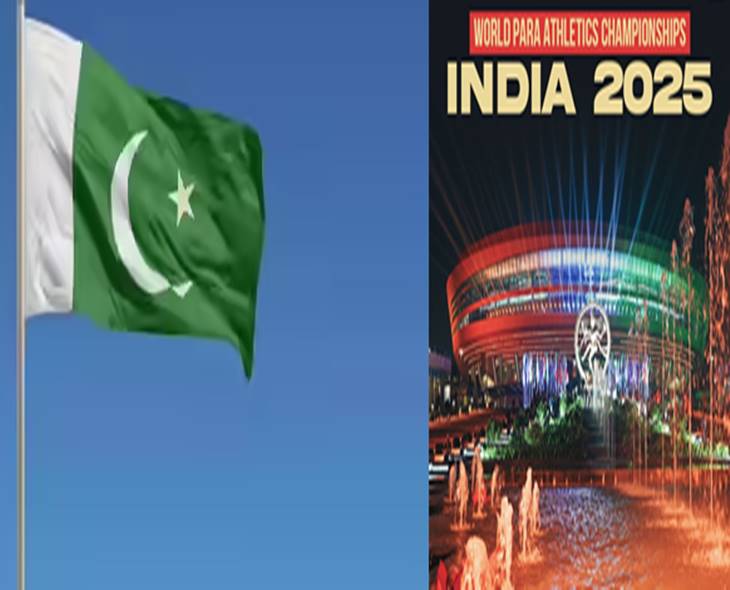 Pakistan Skips World Para Athletics Event In India