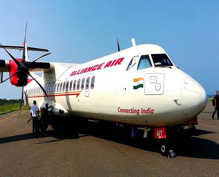 Bumper Offer! Alliance Air Offers ₹1,499 Flight Tickets