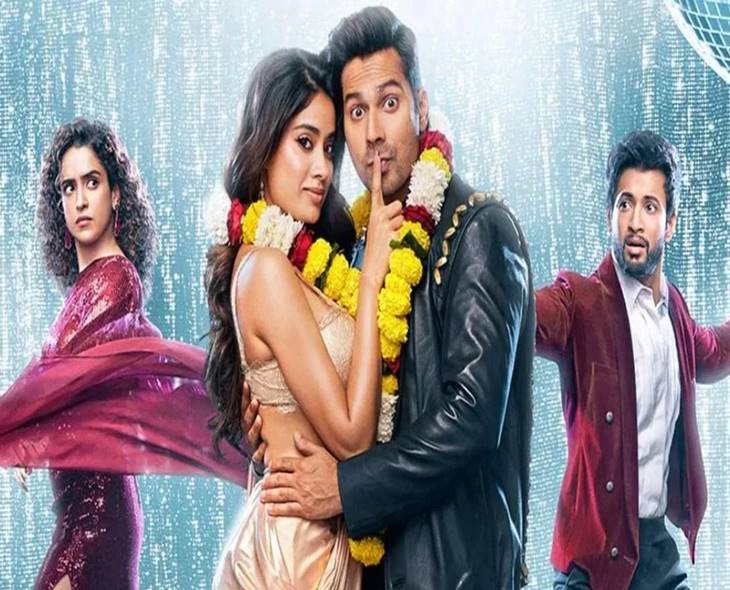 Varun’s ‘Sunny Sanskari Ki Tulsi Kumari’ To Hit Screens Soon