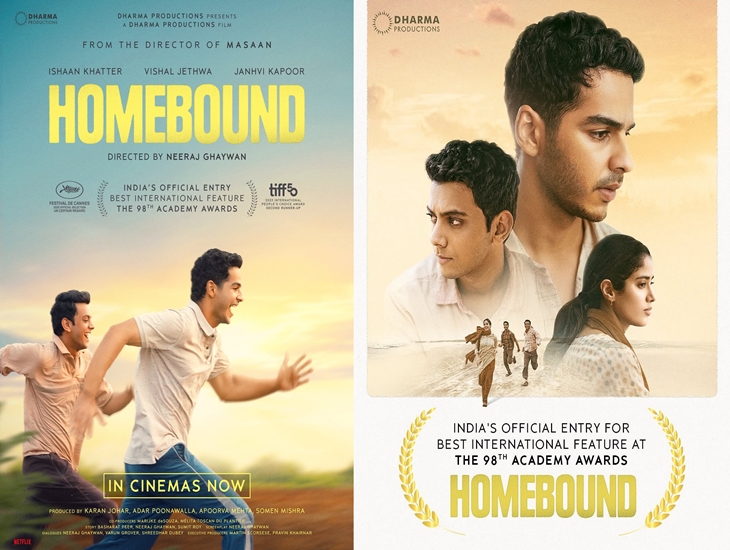Disappointing Start For India’s Oscar Contender “Homebound”