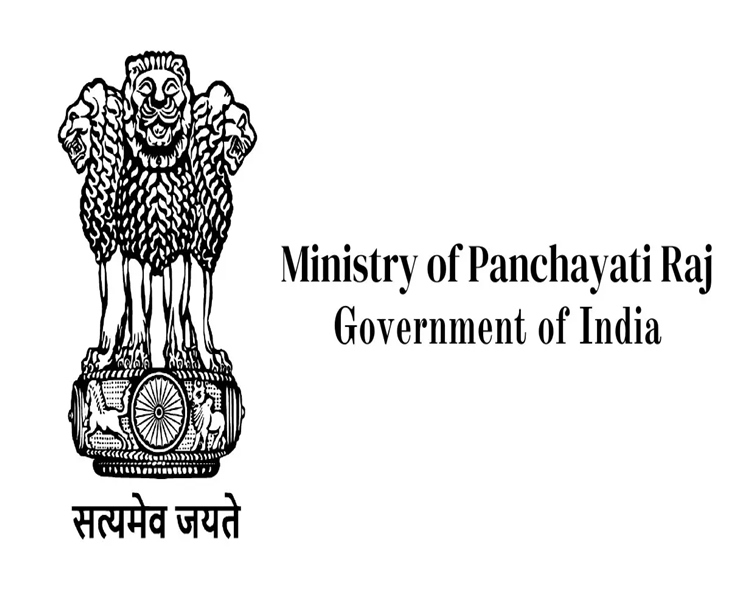 Min Of Panchayati Raj To Launch People’s Plan Campaign Soon
