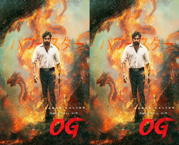 Powerstar Pawan Kalyan’s ‘OG’ Crosses 200 Cr Club