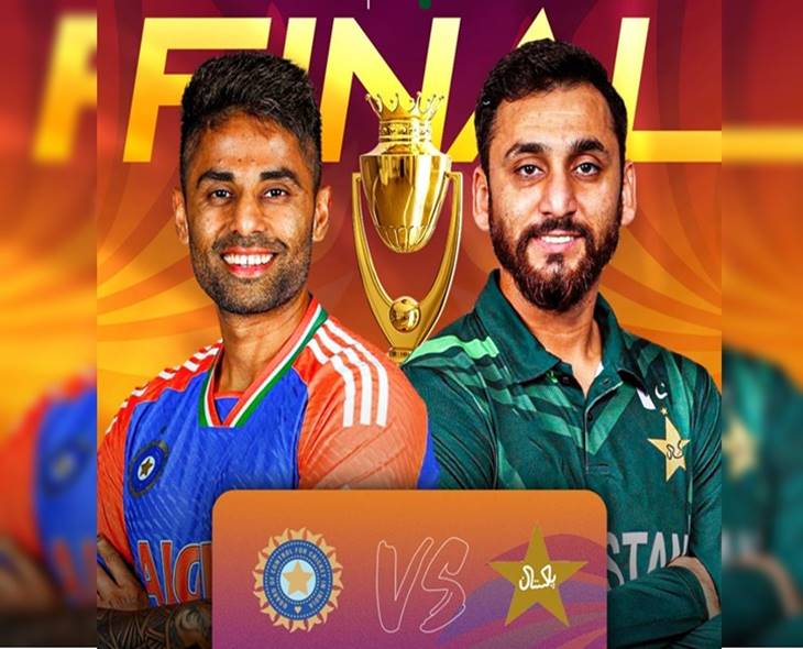 India vs Pakistan: Head-to-Head Records In Asia Cup