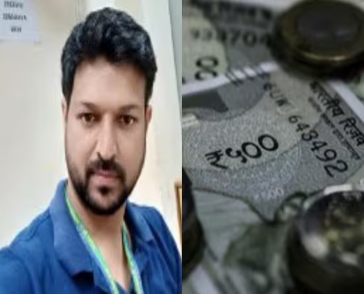 Bank Officer Gambles Away ₹16 Crore In Fraud And Trading Losses