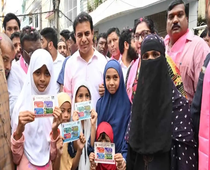 KTR Distributes ‘Congress Debt Cards’ Ahead Of Jubilee Hills Bypoll