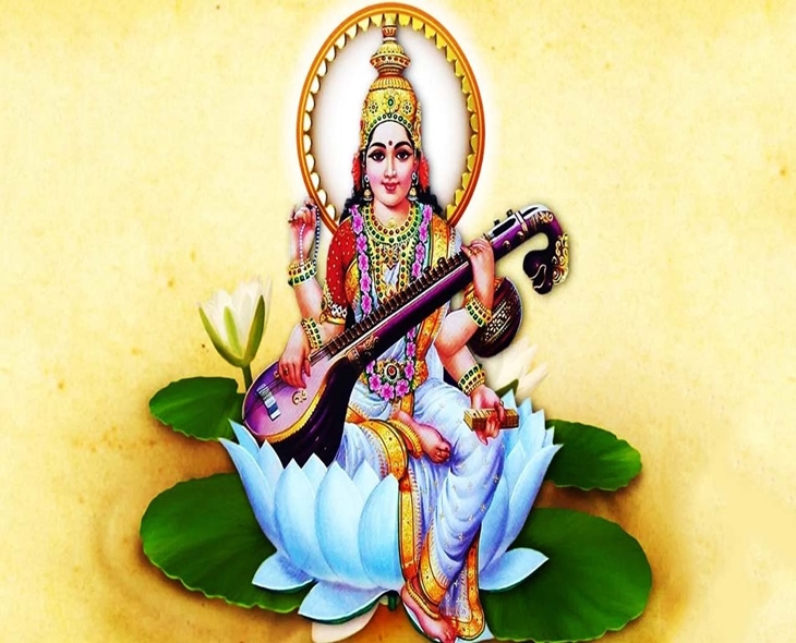 Navratri Day 8: Saraswathi Devi, Goddess Of Education