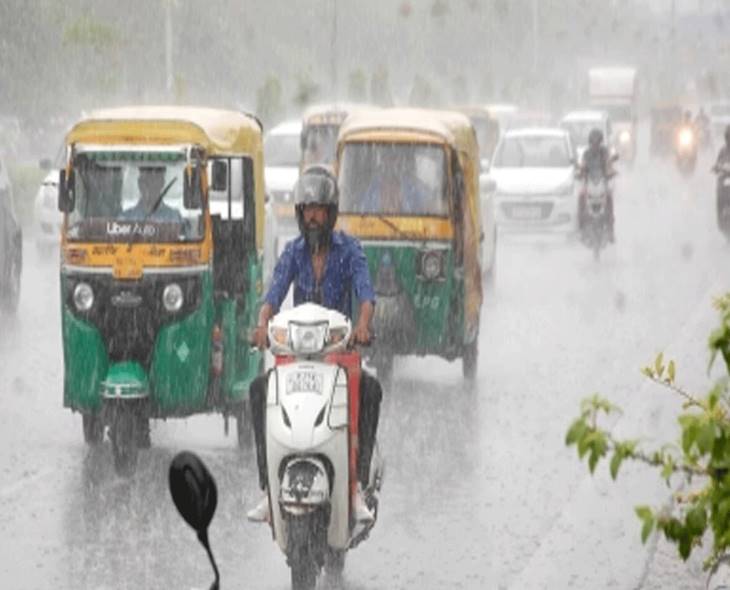 IMD Issues Red Alert And Schools Shelve In Maharashtra