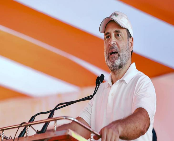 LoP Rahul Gandhi Consoles Vijay Over Karur Tragedy