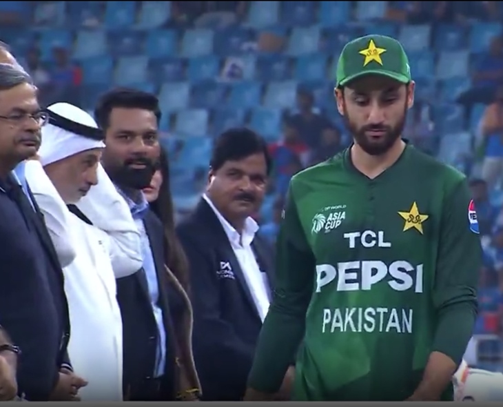 Pakistan Captain Faces Severe Criticism After Final Match