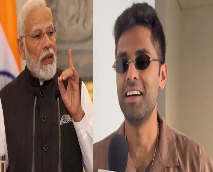 Surya Kumar Yadav Responds To PM Modi’s Tweet