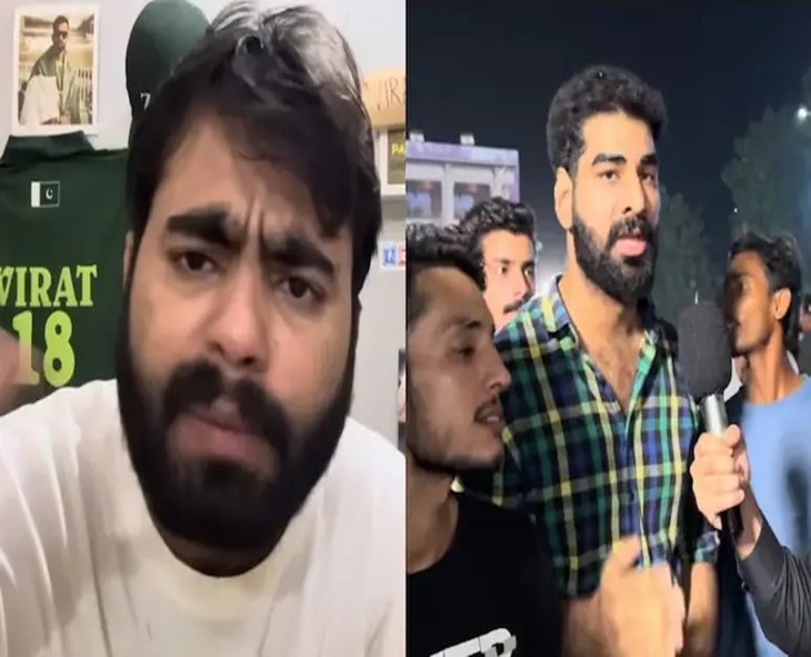 Pakistani Fans Slam Pak Team After Asia Cup Loss To India