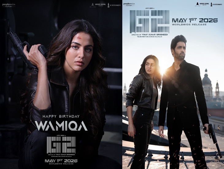 Adivi Sesh Calls Wamiqa Gabbi A Fantastic Co-Star