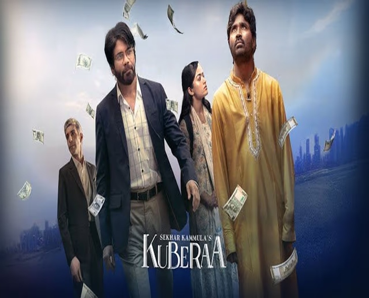 Dhanush’s ‘Kuberaa’ To Premiere On Star Maa
