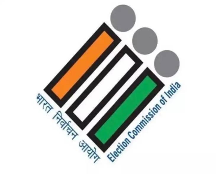ECI Deletes 65 Lakh Names In Bihar Roll