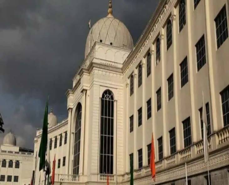 Salar Jung Museum To Be Closed Tomorrow