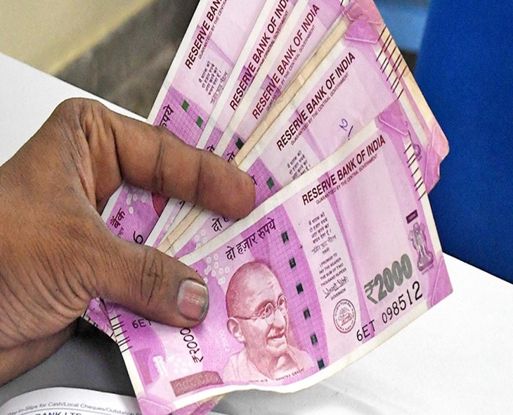 ₹2,000 Notes Worth ₹5,884 Crore Still Out: RBI