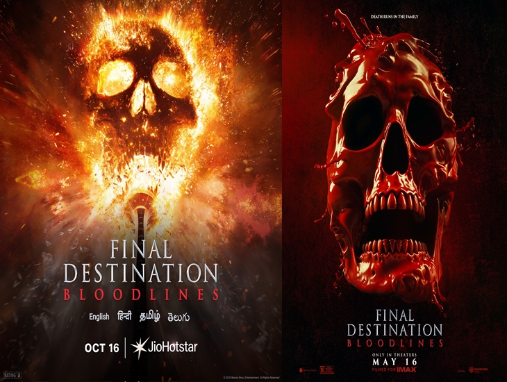 Another OTT Platform To Stream “Final Destination: Bloodlines”
