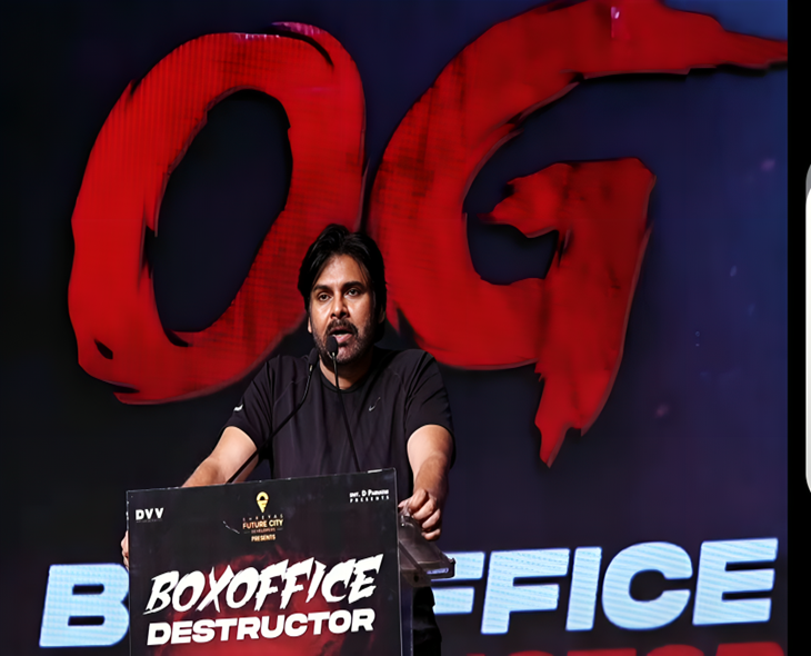 Pawan Kalyan Urges Fans To End Rivalries