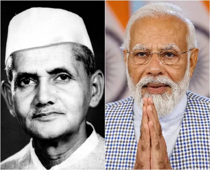 PM Modi Pays Tribute To Lal Bahadur Shastri Today
