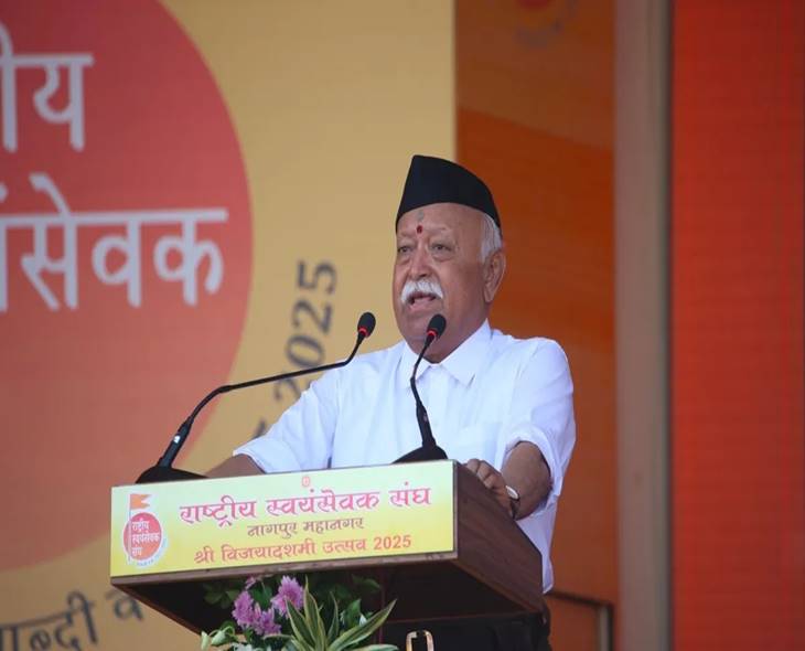 RSS Chief Mohan Bhagwat Condemns Pahalgam Attack