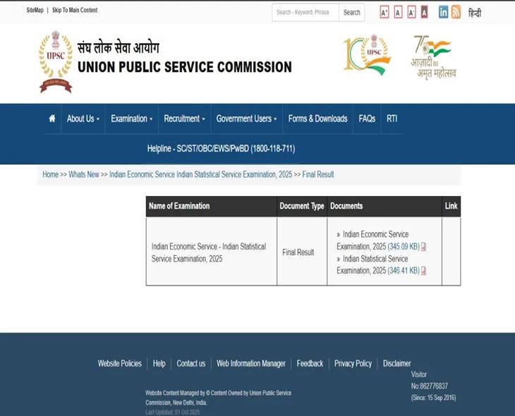 UPSC IES & ISS Exam Results Are Out